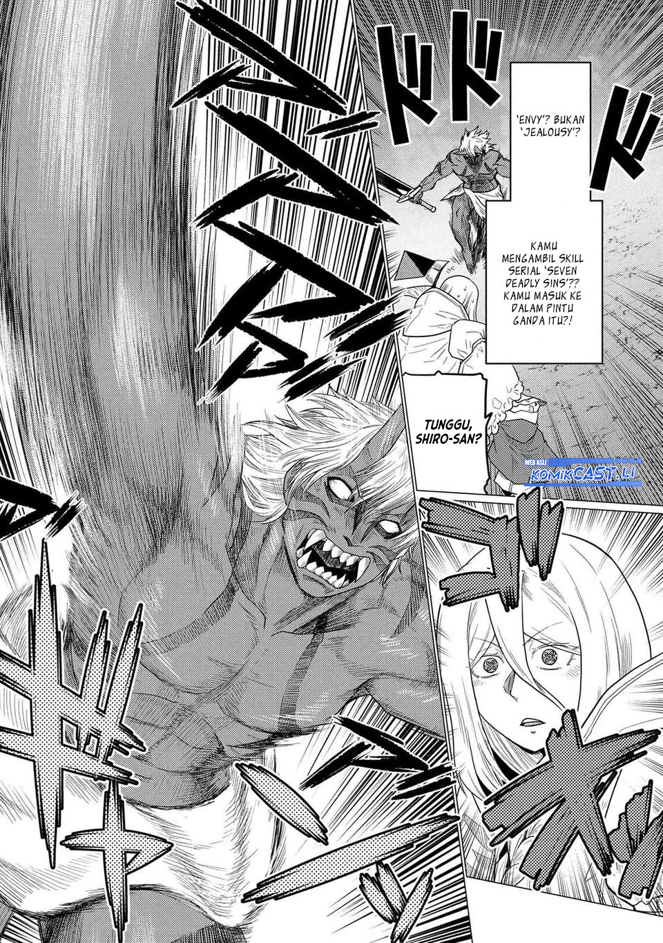 Kumo desu ga, Nani Ka? Chapter 74.1 Gambar 5